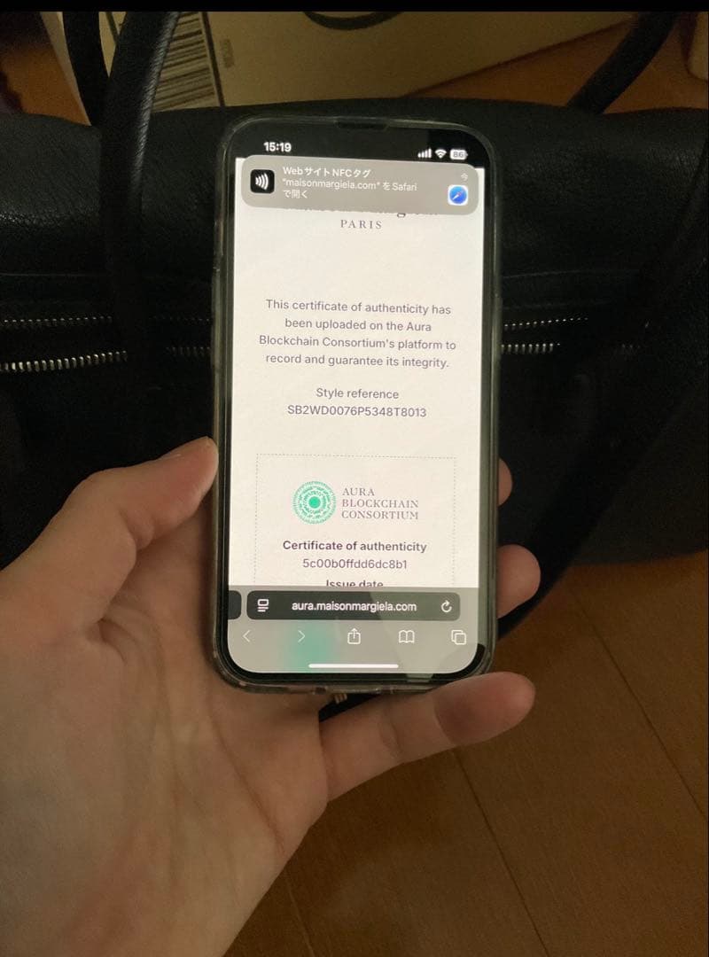 メゾンマルジェラ 5AC イーストウェスト east west ショルダーバッグ