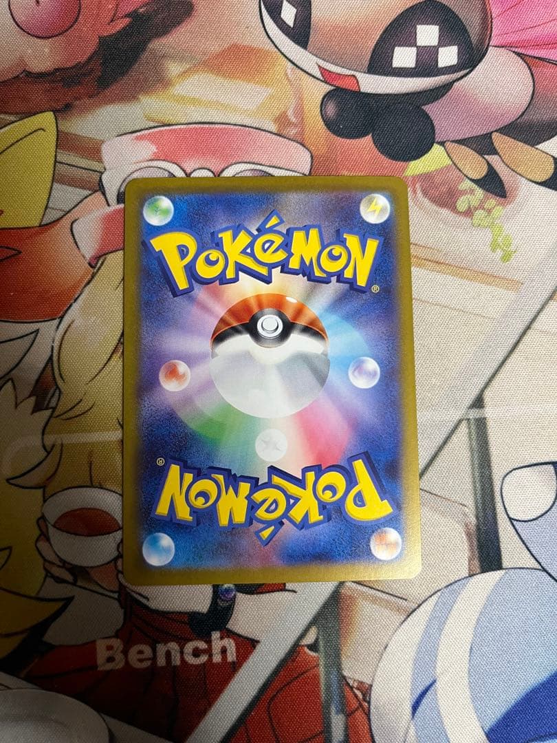 イーブイ 755/742 スタートデッキ100 AR仕様 - メルカリ