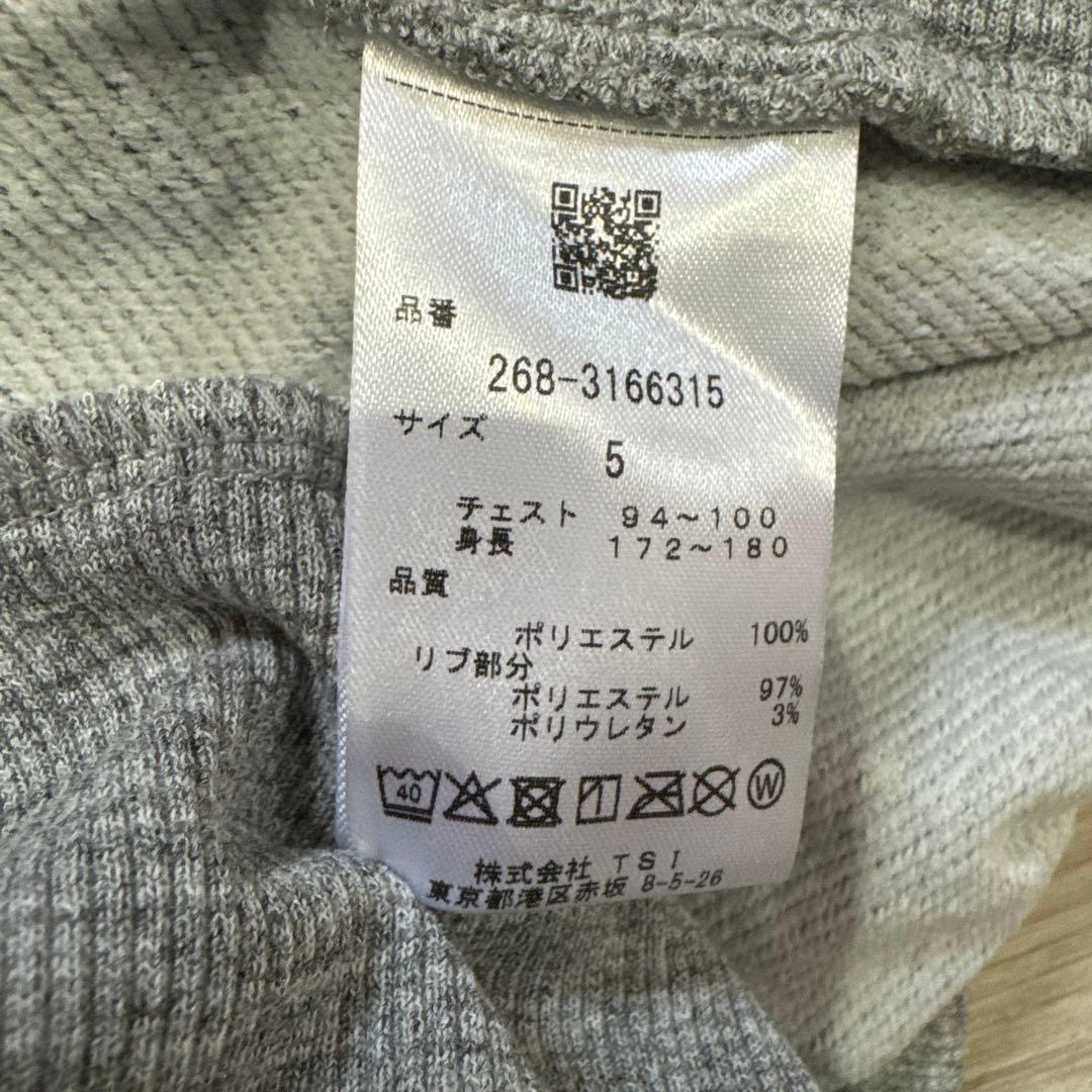 最終価格　PGG メンズ　ゴルフ　スウェット　上下セット　XL グレー