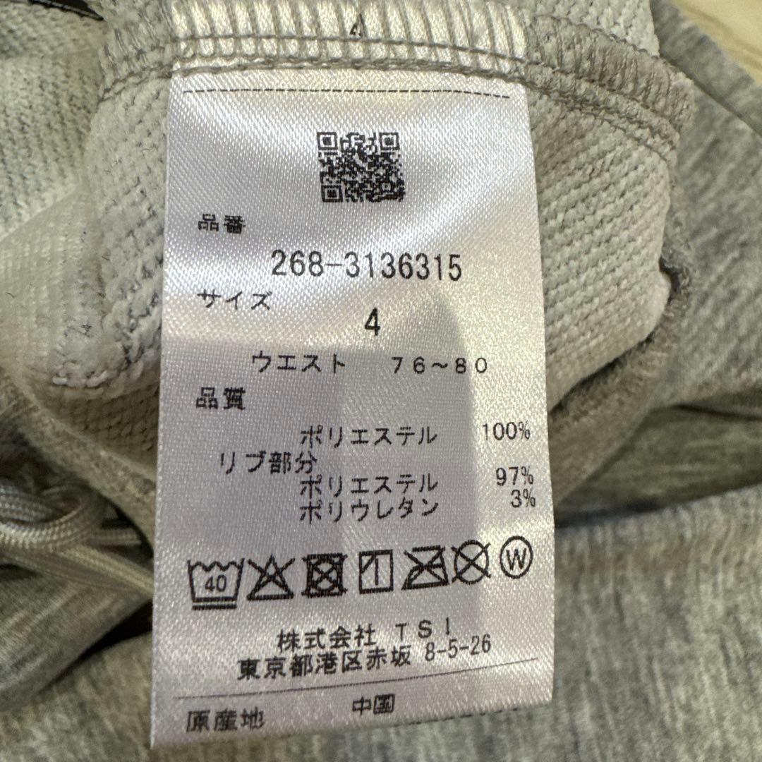 最終価格　PGG メンズ　ゴルフ　スウェット　上下セット　XL グレー