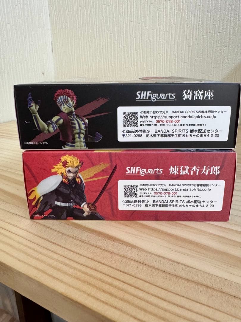 323、S.H.Figuarts 猗窩座＆煉獄杏寿郎