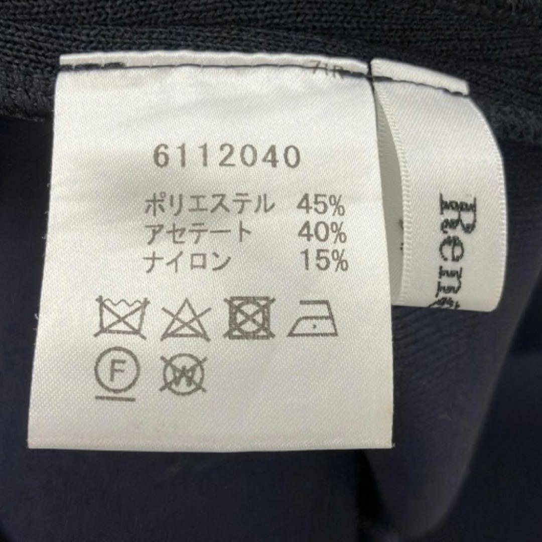 【極美品✨】ルネ　コート　羽織り　ニット　リボン　2021年　36