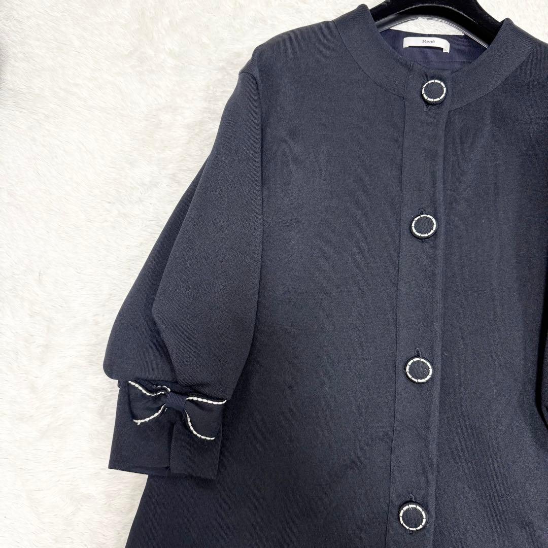 【極美品✨】ルネ　コート　羽織り　ニット　リボン　2021年　36