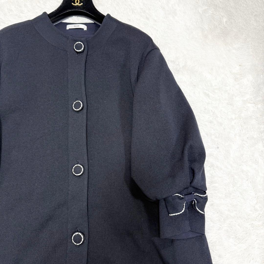 【極美品✨】ルネ　コート　羽織り　ニット　リボン　2021年　36