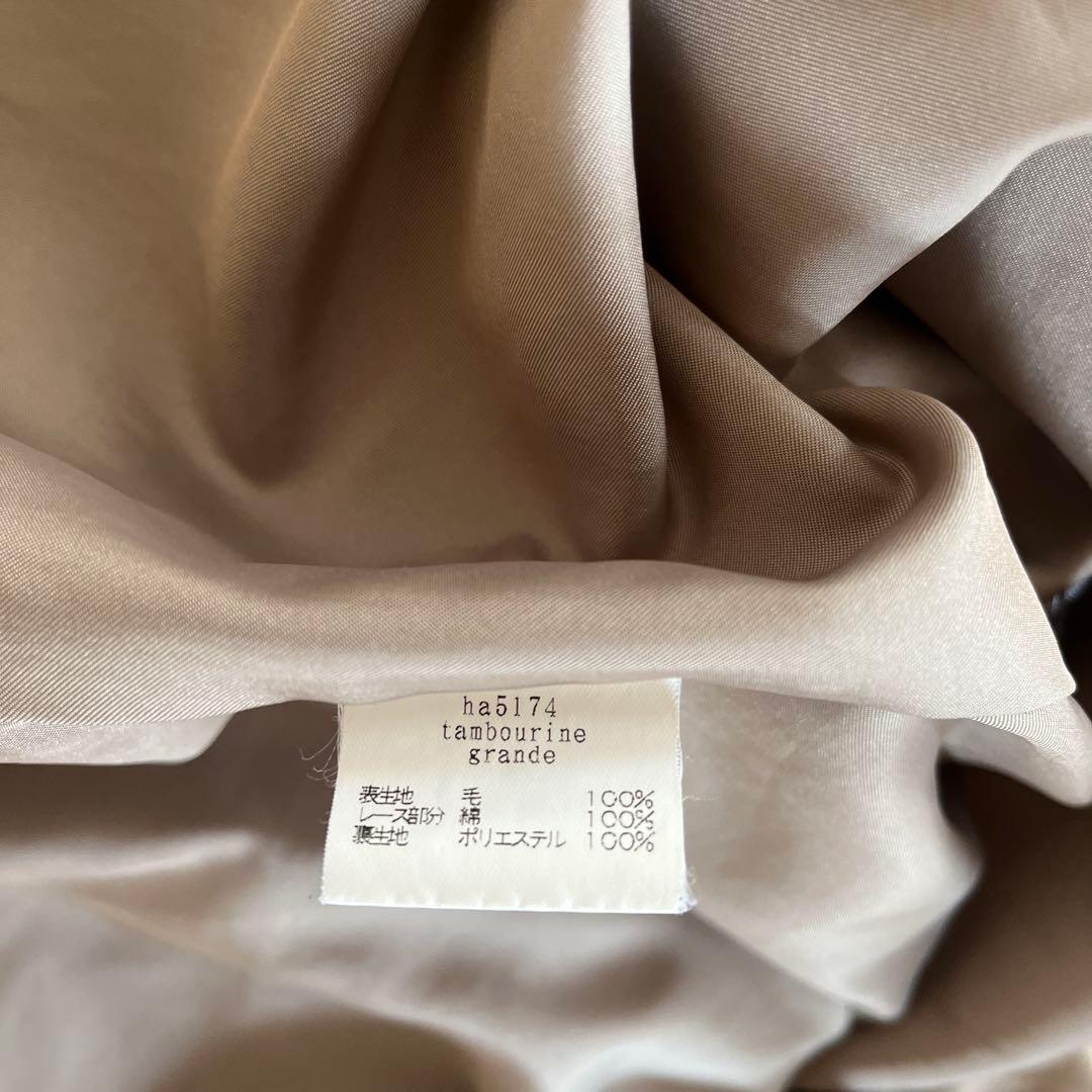 ミナペルホネン minapehonenタンバリンスカート