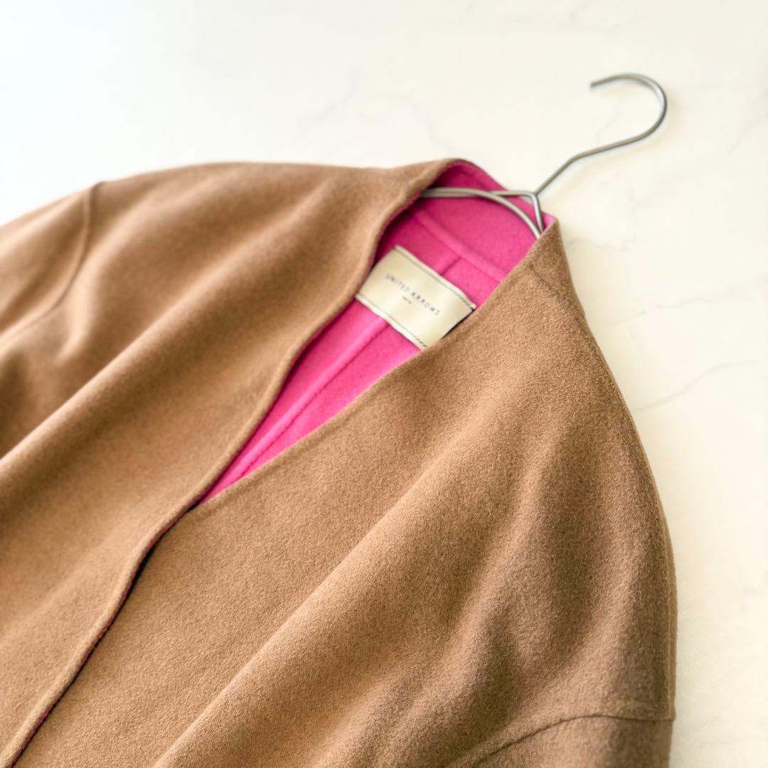UNITED ARROWS バイカラー キャメル ピンク コート 人気色✨美品