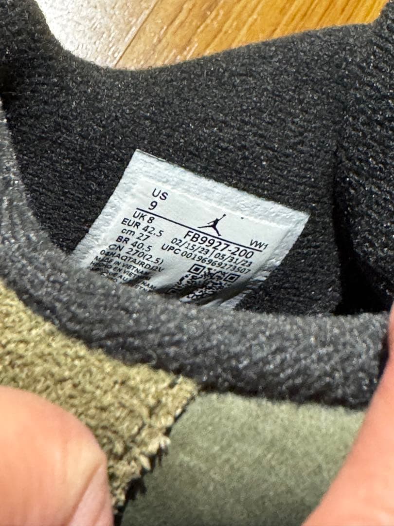 NIKE⭐︎AirJordan 4 Retro SE Craft