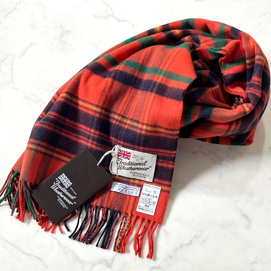 バンブーちゃん様