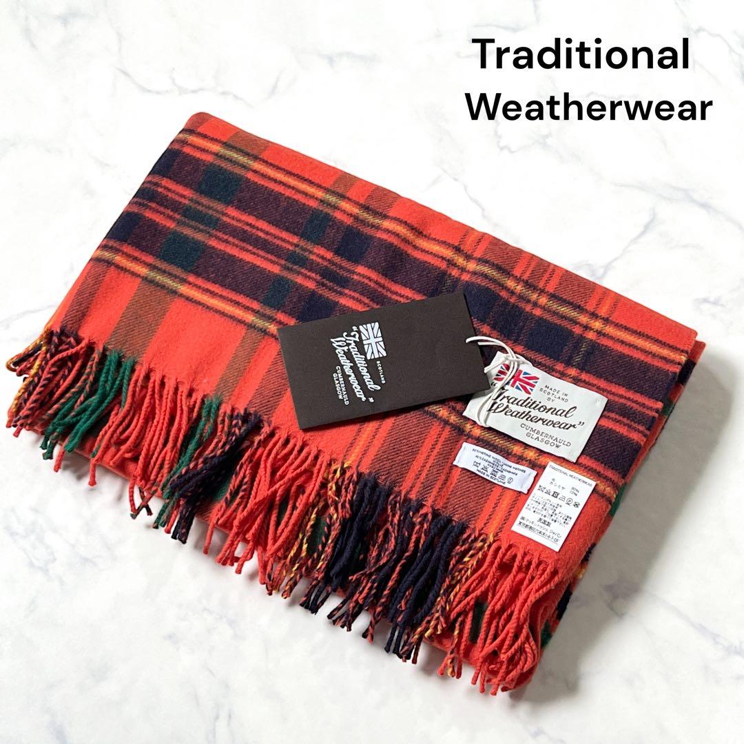 バンブーちゃん様