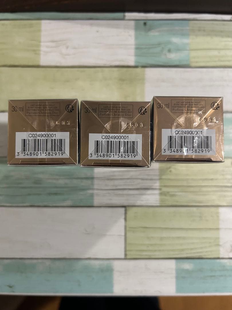 Dior プレステージホワイトルプロテクターUVミネラルBB 01 3本セット