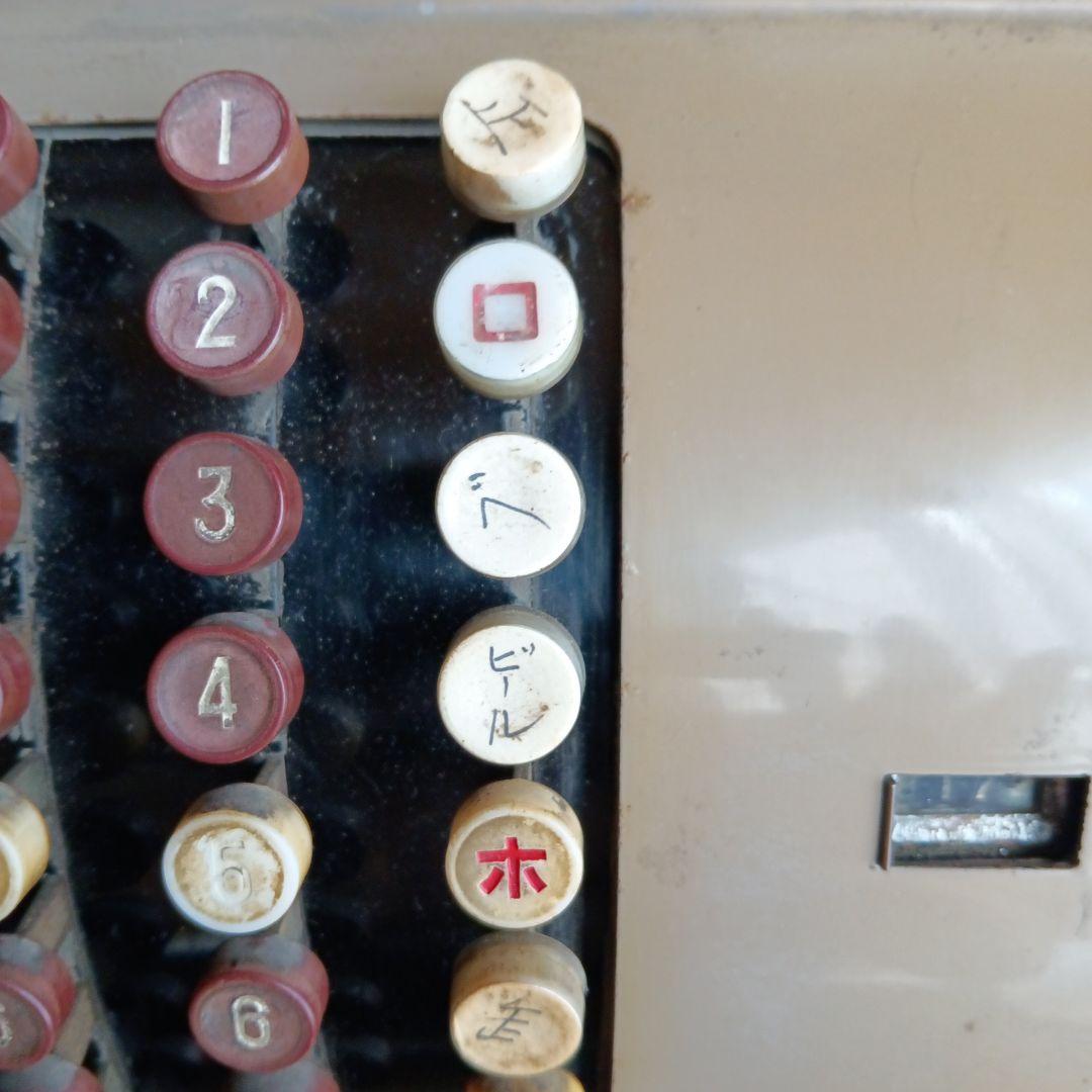 アンティーク　昭和レトロな 手動ハンドル式レジスター