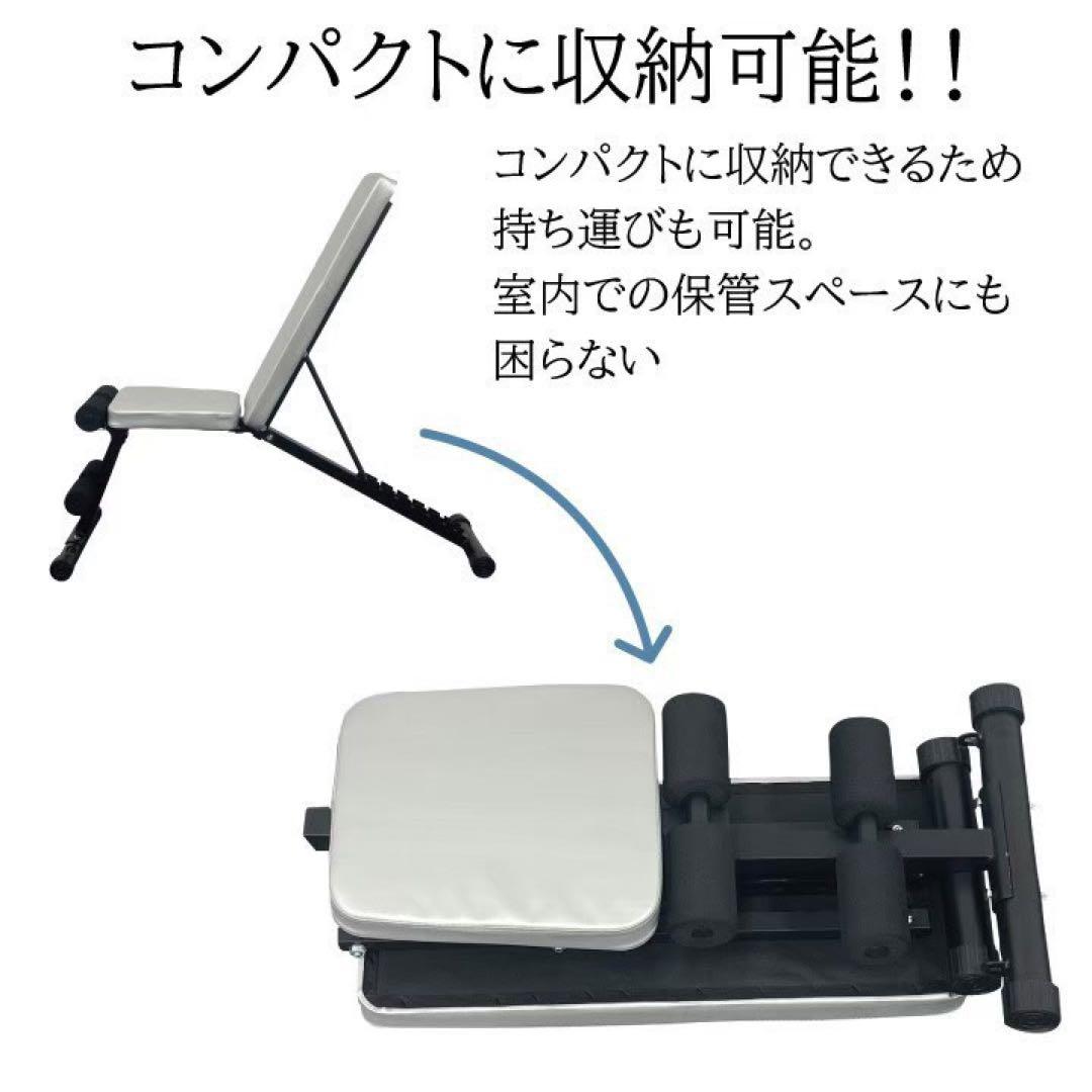 新品 トレーニングベンチ　インクラインベンチ　腹筋トレーニングマシーン レッド