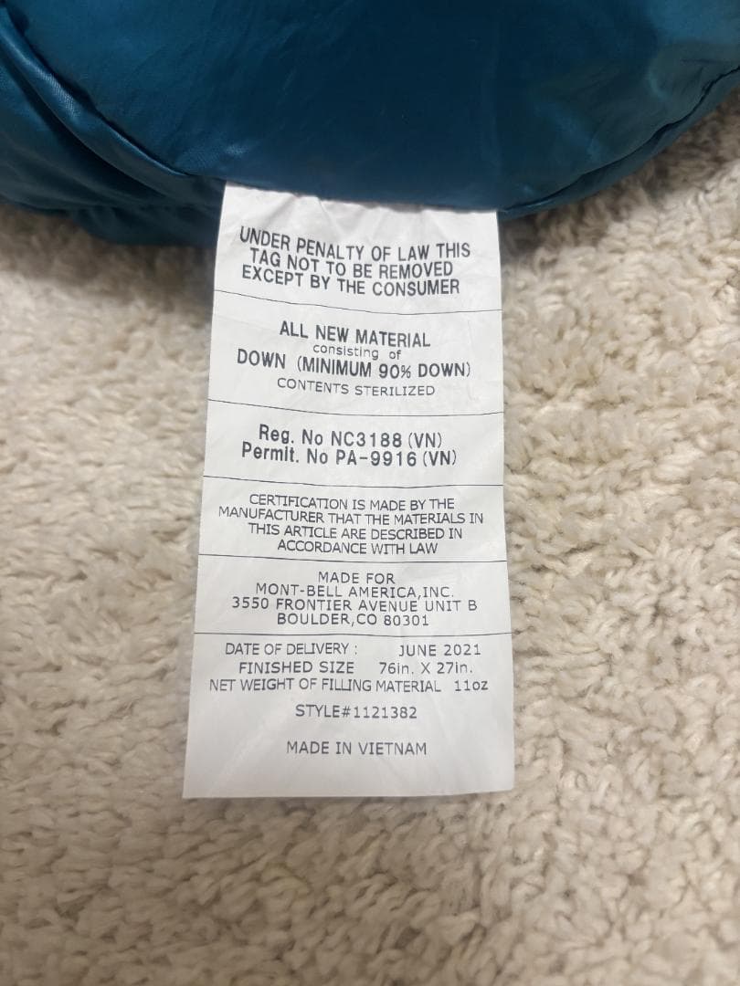 モンベル　ダウンハガー650 #3