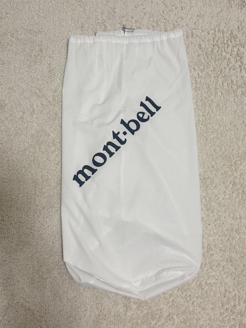 モンベル　ダウンハガー650 #3