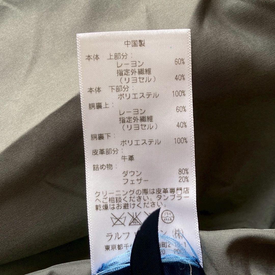 専用POLO GOLF RALPH LAUREN ダウンジャケット チャコール