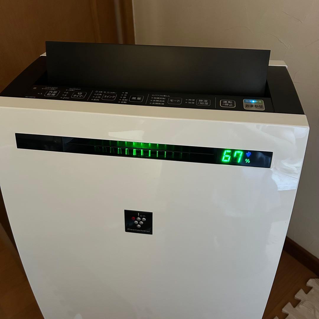 シャープ 空気清浄機　除湿機　加湿器　KC-HD70-W 本日限定値下げ価格