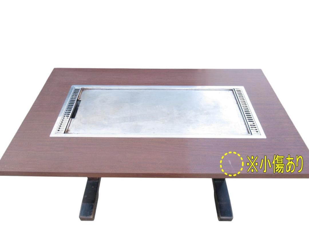 □071001-187□お好み焼きテーブル□タケウチ□鉄板テーブル□都市ガス□