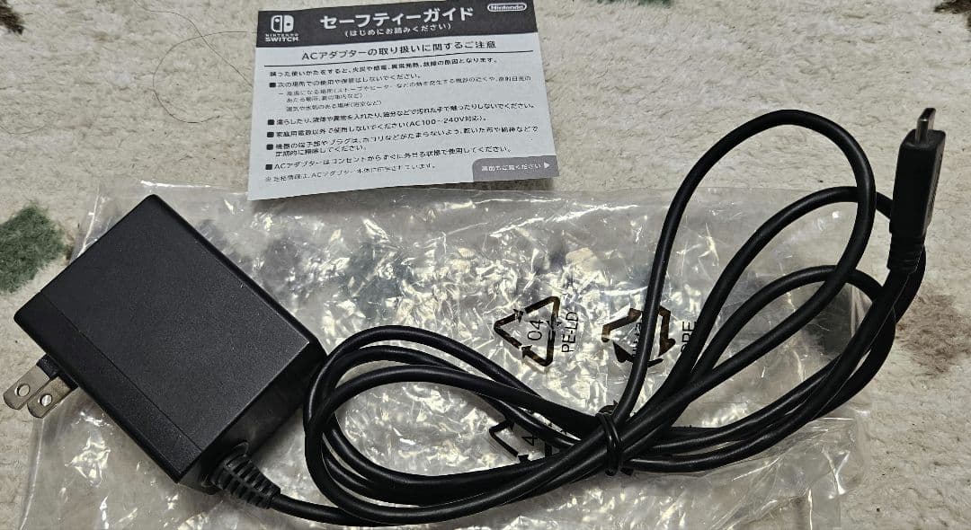 Nintendo Switch Lite　ターコイズ