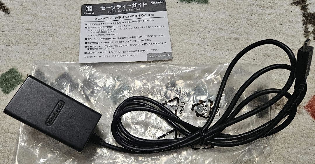 Nintendo Switch Lite　ターコイズ