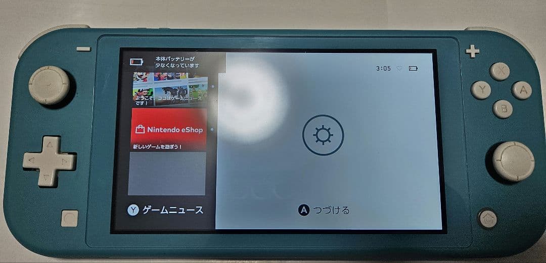 Nintendo Switch Lite　ターコイズ