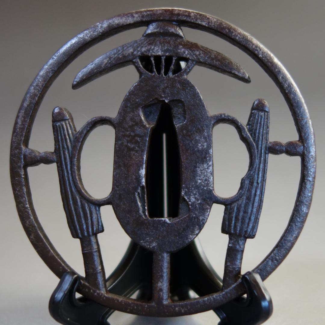 鍔 鐔 鉄地 刀装具 日本刀 武具 骨董【中開三本傘透