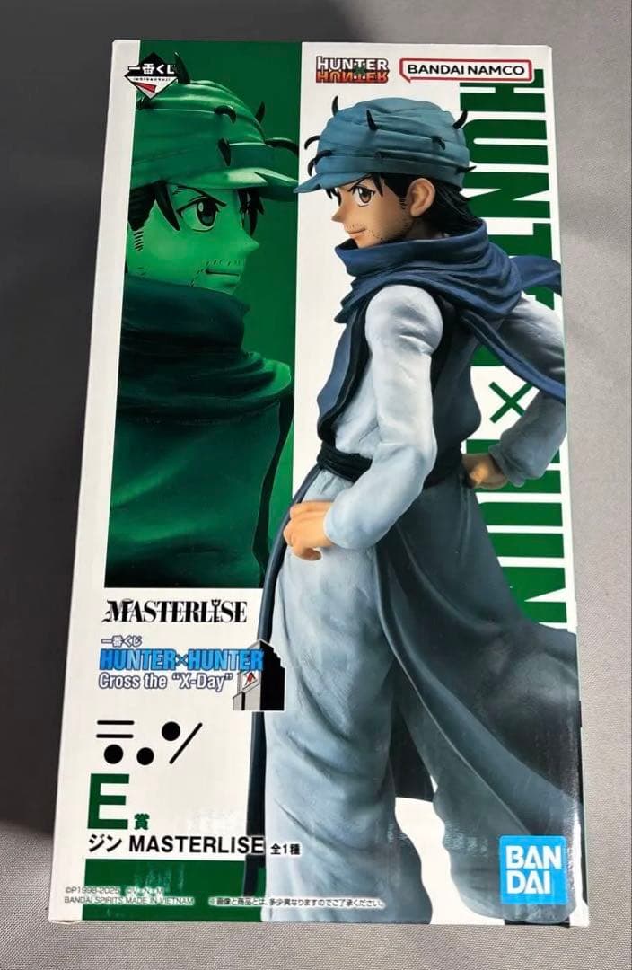 一番くじ ハンターハンター ヒソカ ジン クラピカ 他 セット すわらせ