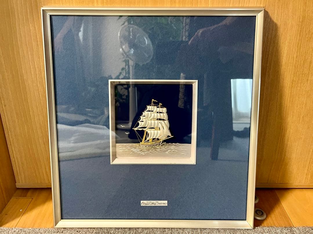 関武比古 TAKEHIKO SEKI 純銀(SILVER999) 帆船6号 - メルカリ