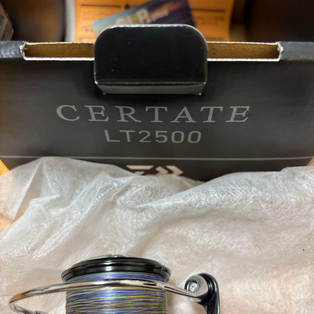 セルテートLT2500S