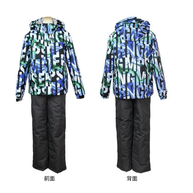 スキーウェア 上下セット 子供 キッズ ジュニア 超撥水 ブラック 140サイズ