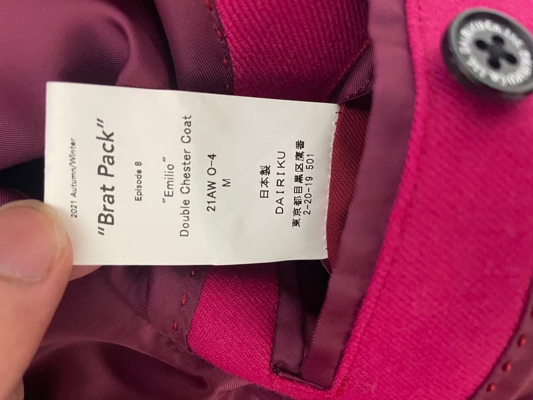 dairiku 21AW チェスターコート