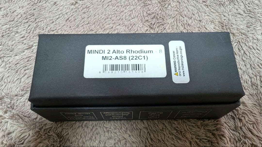 管楽器・吹奏楽器 Theo Wanne Mindi Abair 2 Custom #8