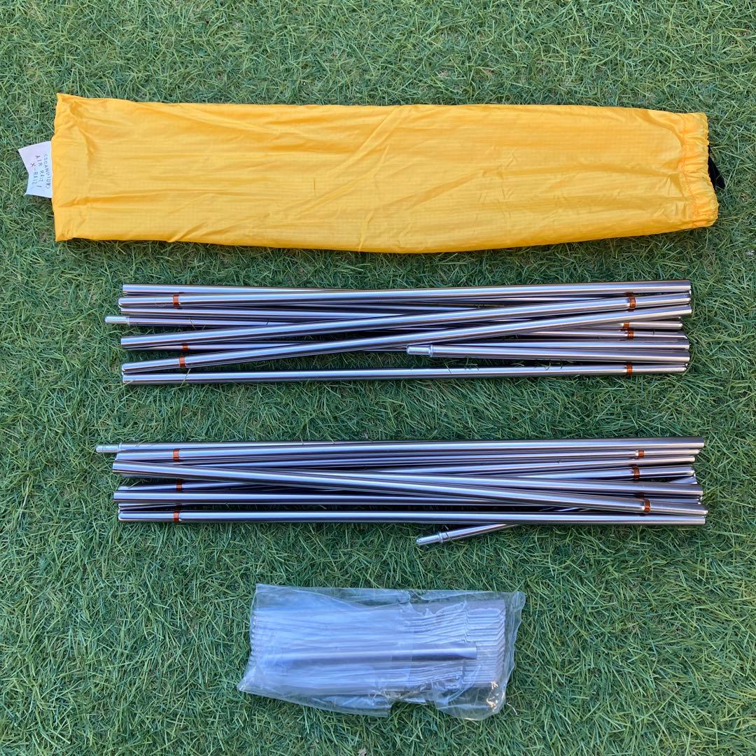 アライテント　エアライズ1