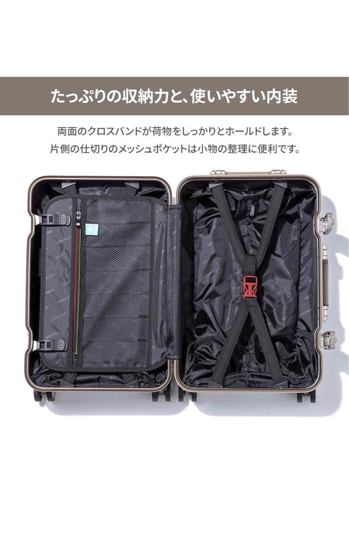 ネイビー アルミニウム合金 キャリーケース