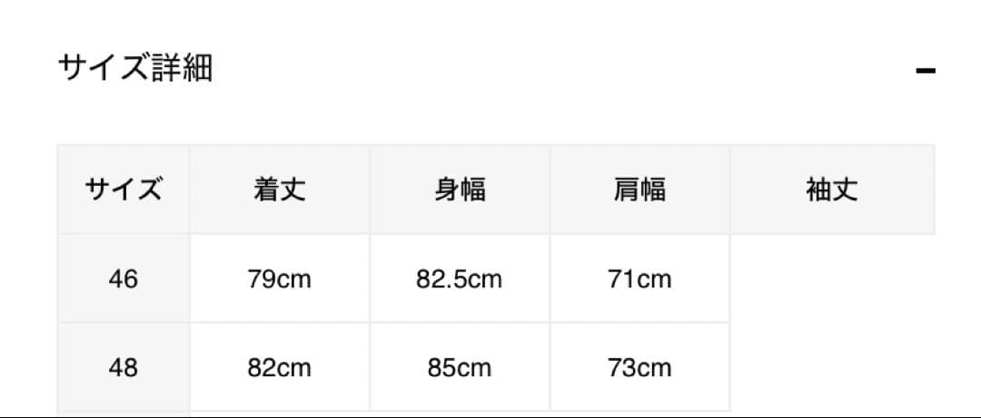 MaisonMIHARAYASUHIROフライトジャケットma-1ミハラヤスヒロ