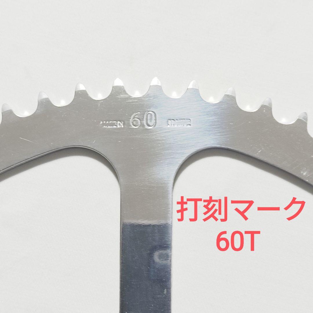 TA PRO 5vis 60T チェーンリング