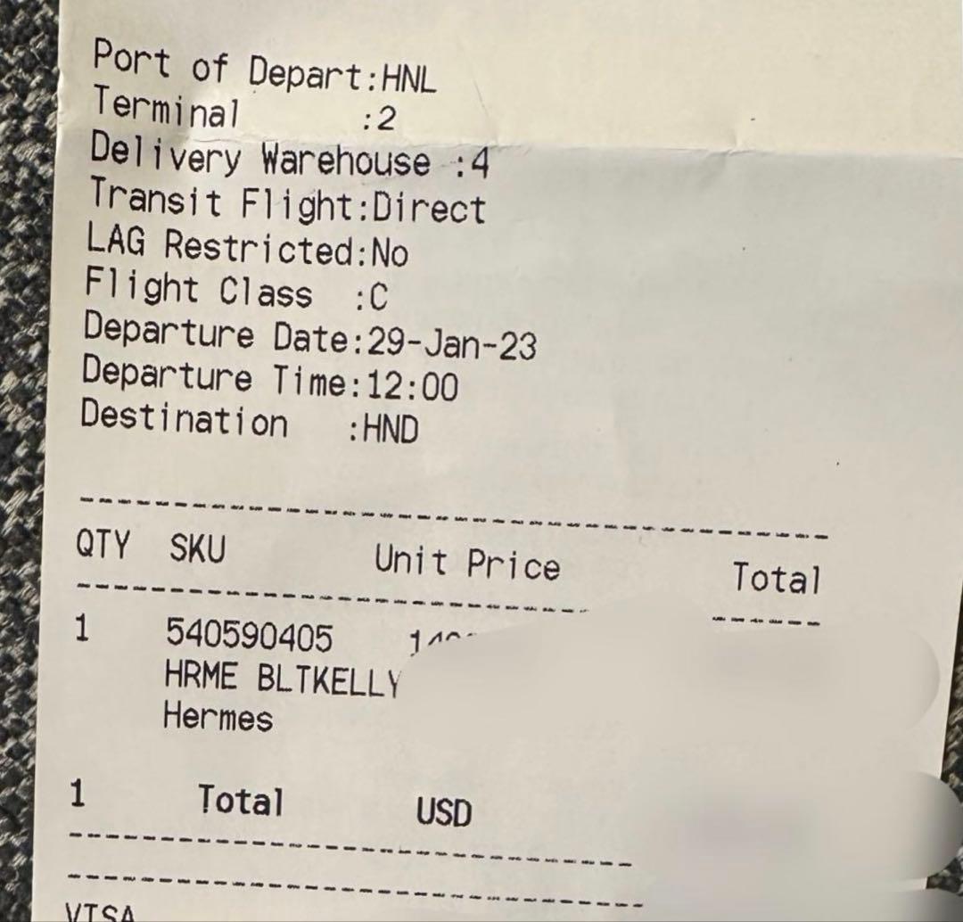 エルメス　ケリーベルト　ゴールド　シルバー