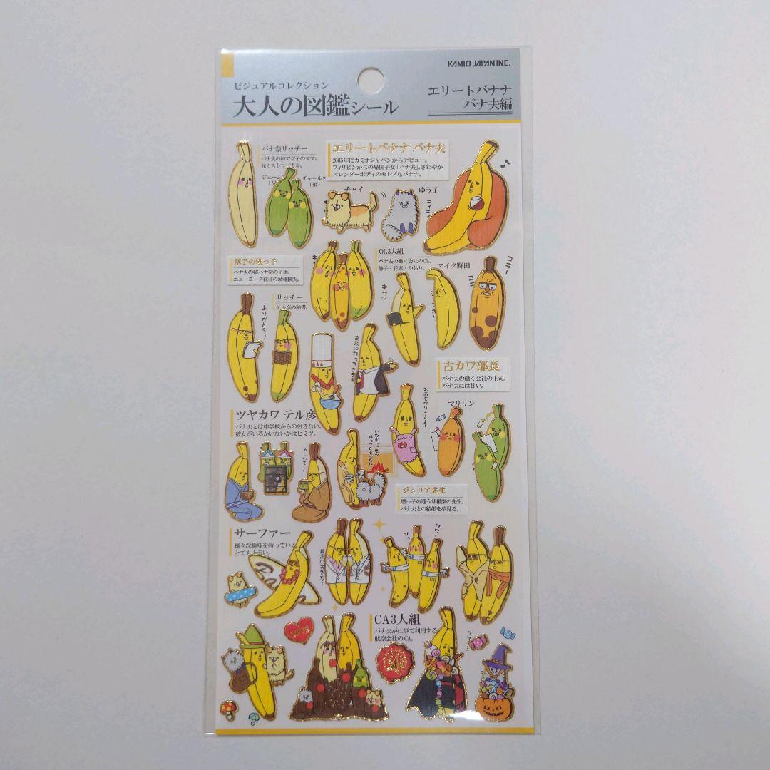 ゆう様 リクエスト 3点 まとめ商品 - メルカリ