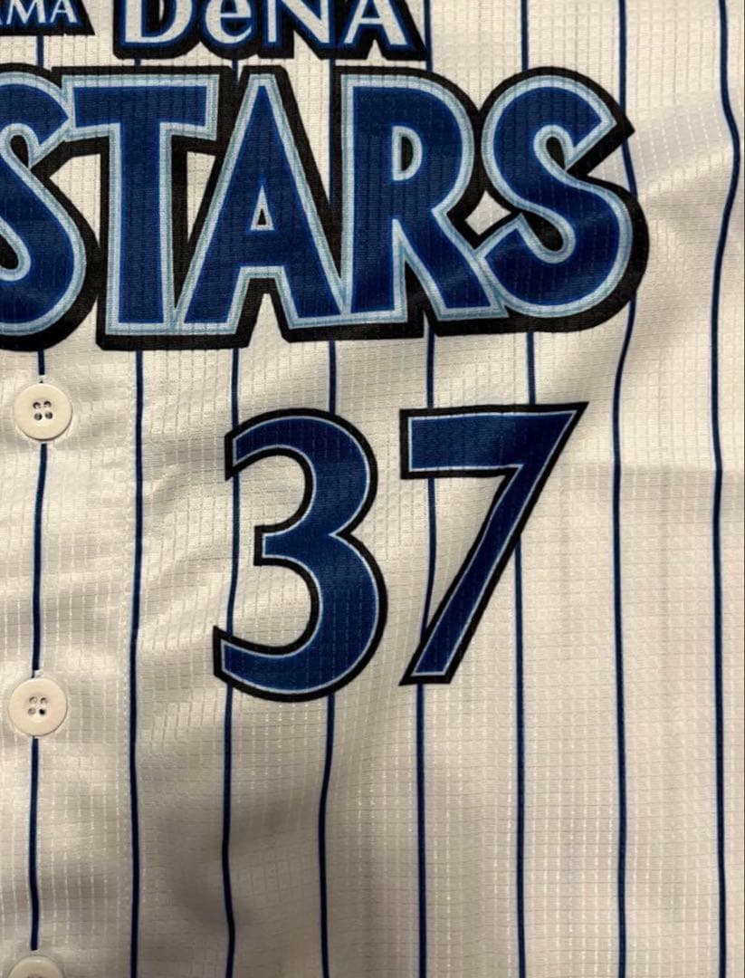 横浜DeNAベイスターズ 楠本泰史 サイン入り旧ホームレプリカユニフォーム L