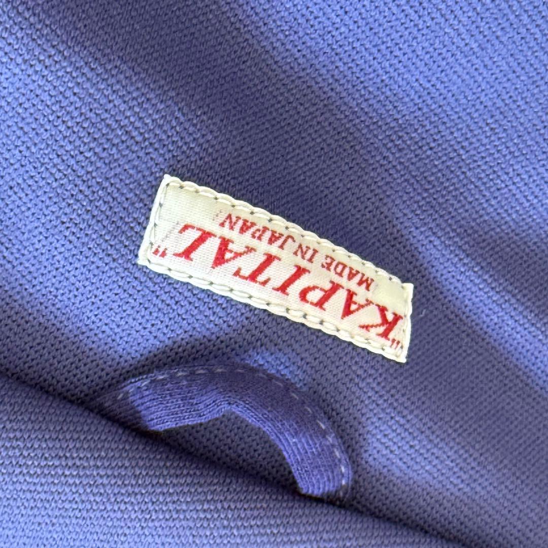 美品 NewJeans ハニ着 KAPITAL トラックジャケット ジャージ 4