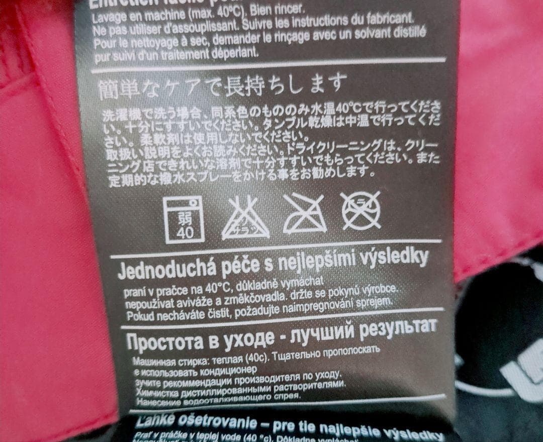 3143【美品】バートン スノボウェア パンツ ゴアテックス XS パープル