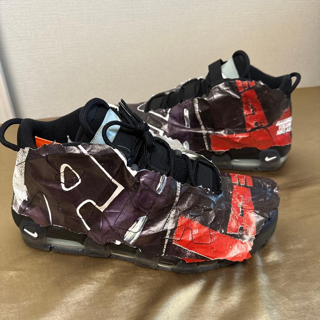 AIR MORE UPTENPO ’96