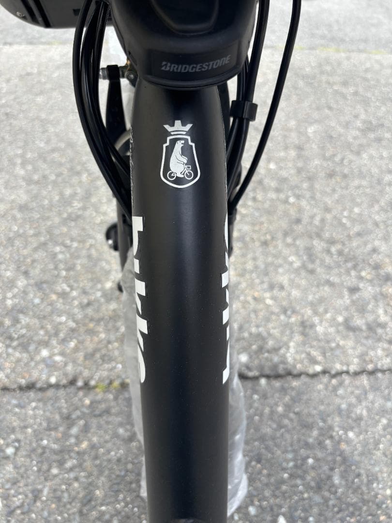 B4/ブリヂストン bikke POLAR e(ビッケ ポーラーe)