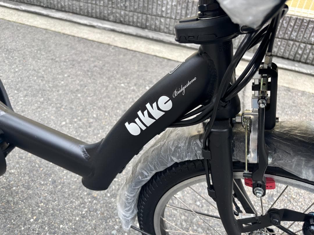 B4/ブリヂストン bikke POLAR e(ビッケ ポーラーe)