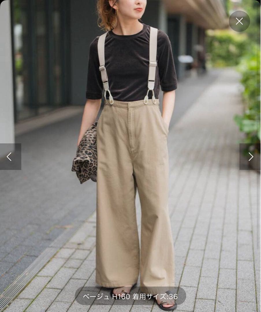 スピックアンドスパン　Spick &span サロペット