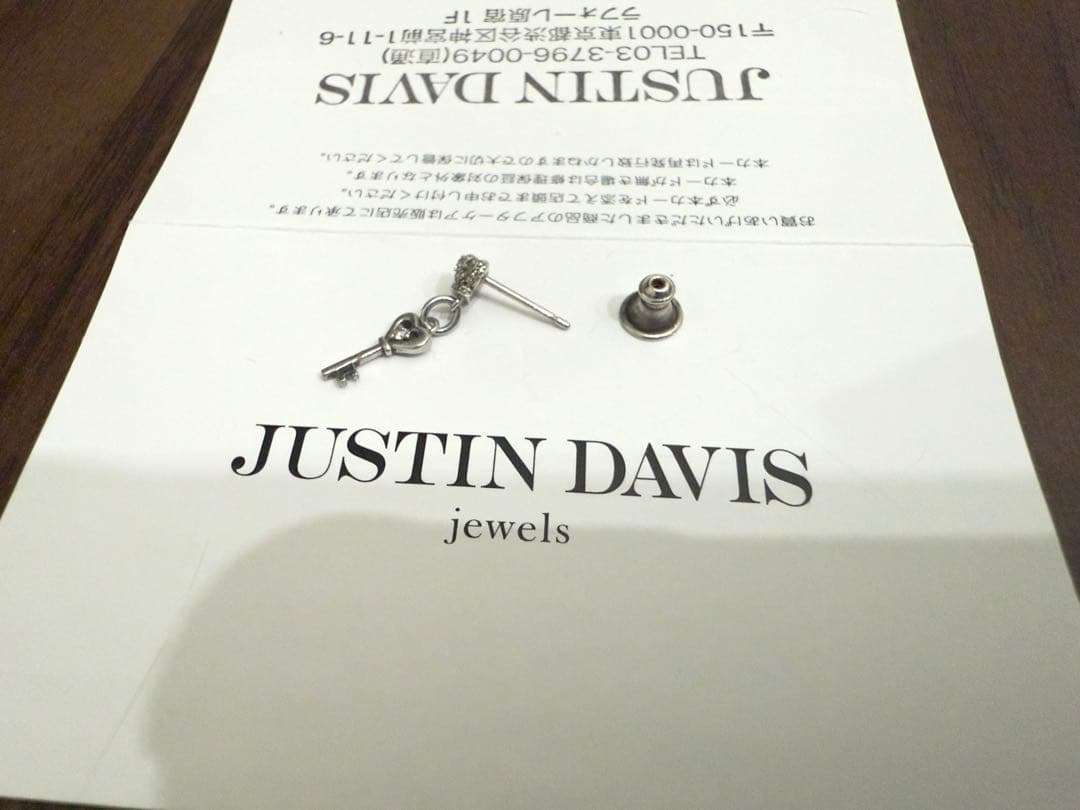 ジャスティンデイビス CACHE CACHE ピアス