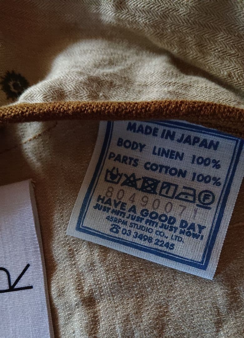 45R☆リネンヘリンボンのベレー/ナチュラルベージュ♪