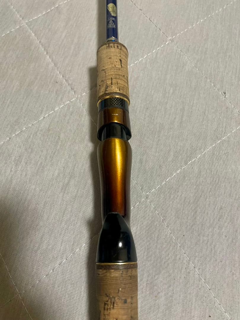 ワールドシャウラ　ブルーエディション　1704-2 青シャウラ