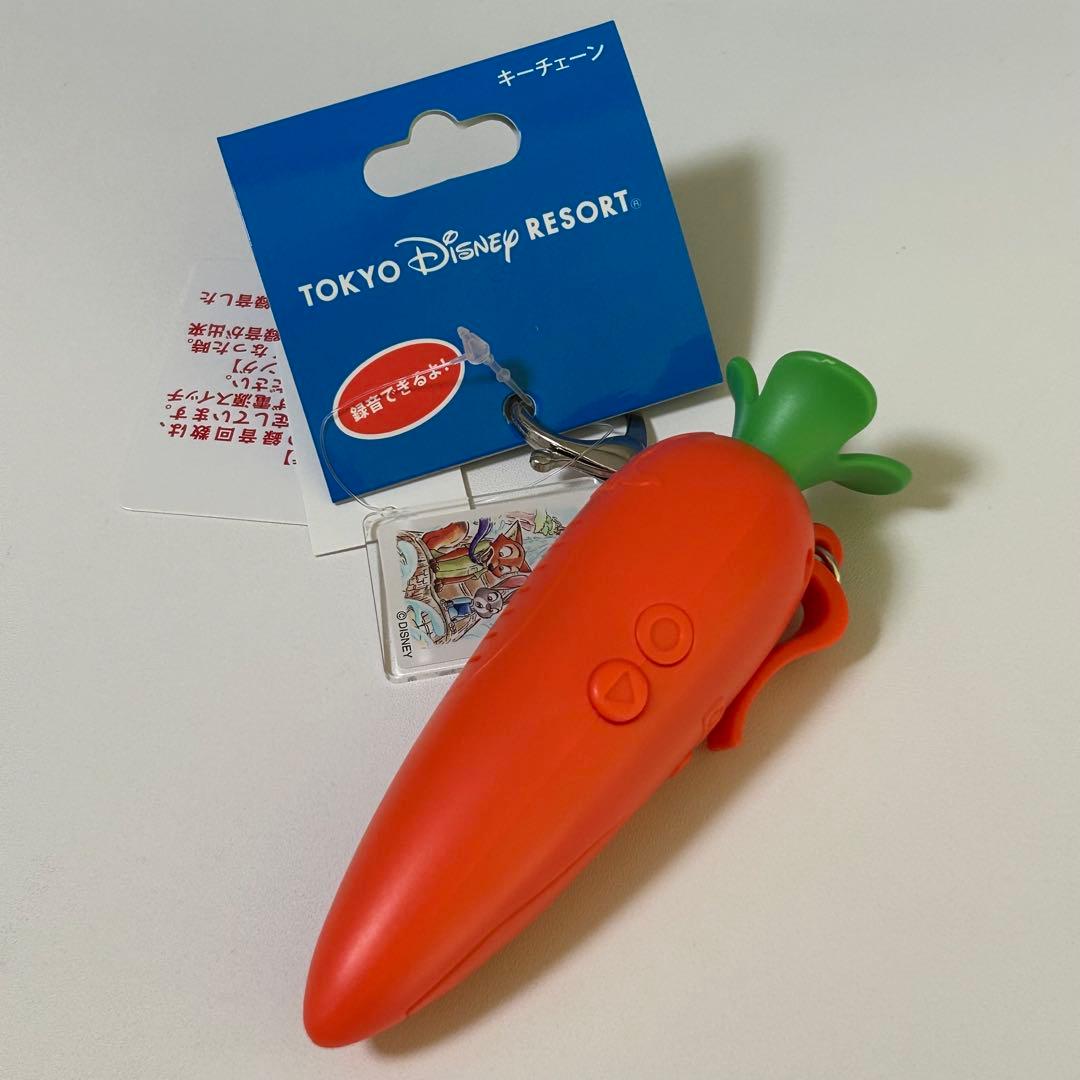 ディズニー ズートピア にんじんキーチェーン - メルカリ