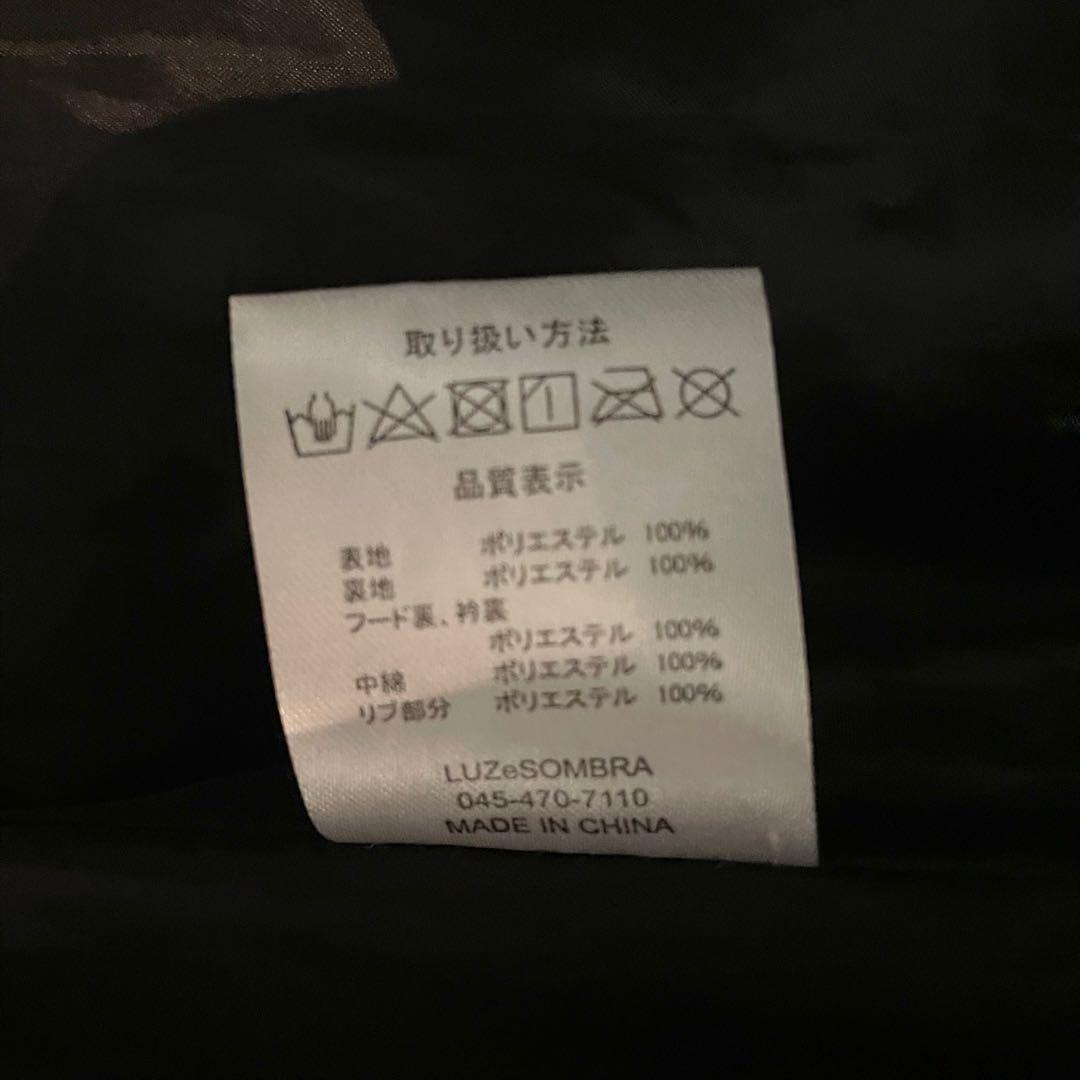 美品　ルースイソンブラ　ベンチコート　Mサイズ 黒　LUZeSOMBRA