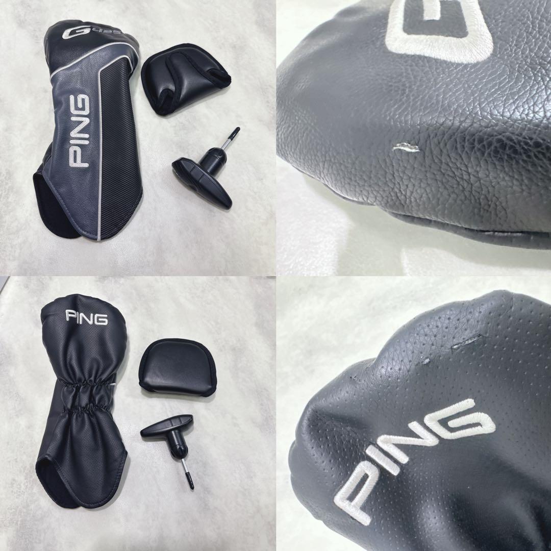 新品グリップ 8本クラブセット PING G425 G410 G700 右